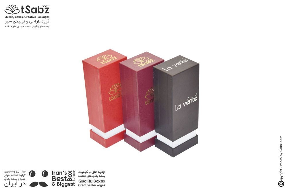هارد باکس با کیفیت - تولید هارد باکس با کیفیت - High Quality Hard Box - High Quality Rigid Box