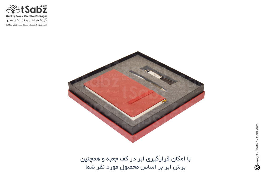 جعبه سررسید - تولید جعبه سررسید - ساخت جعبه سررسید - calendar box