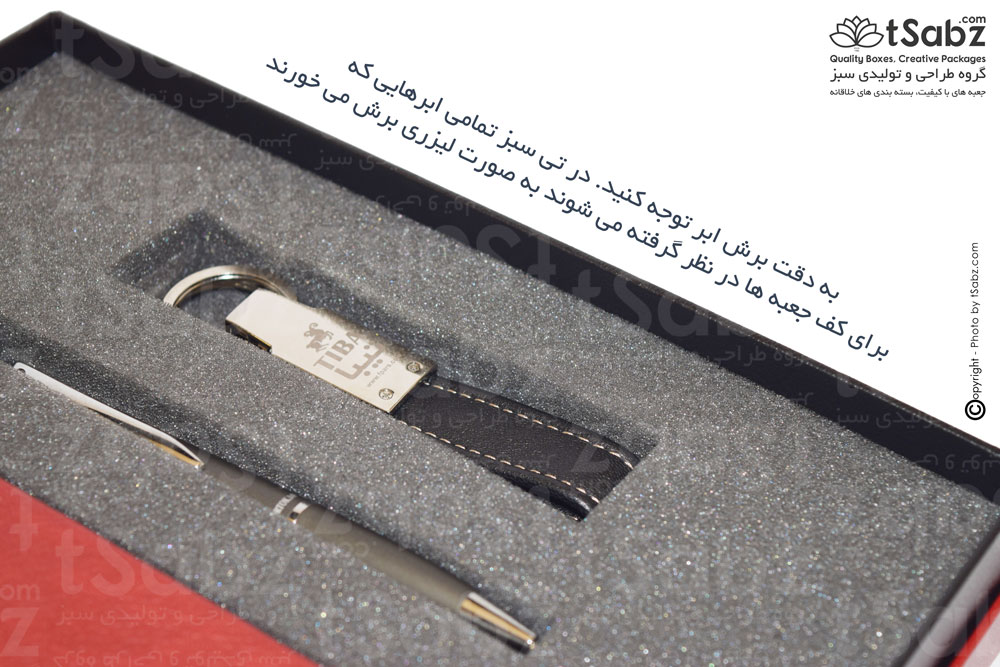 جعبه تقویم - تولید جعبه تقویم - ساخت جعبه تقویم