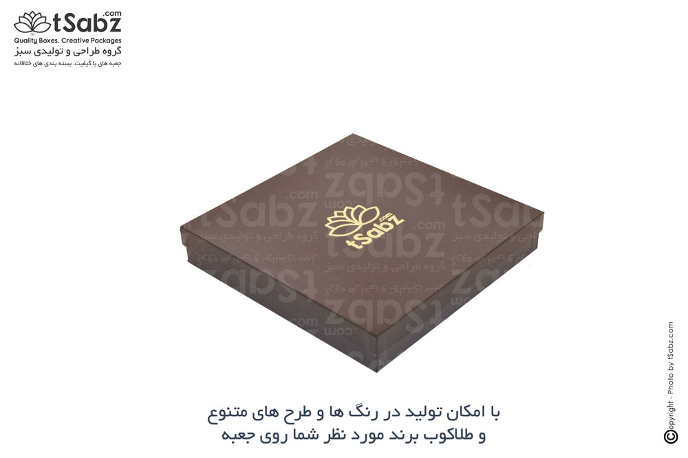 جعبه تقویم و سررسید - تولید جعبه تقویم و سررسید - ساخت جعبه تقویم و سررسید