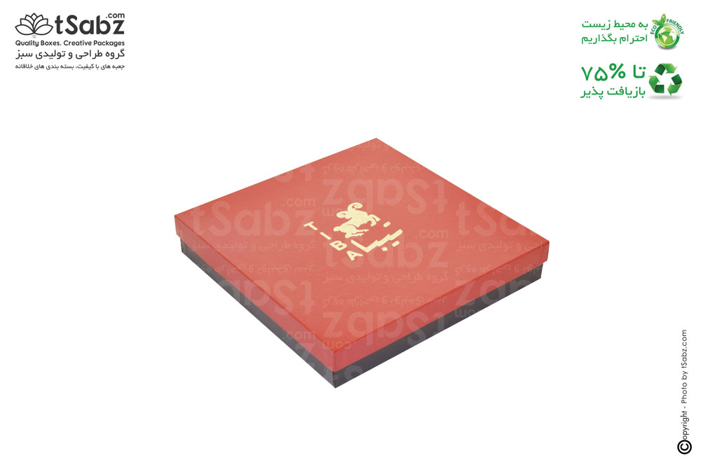 جعبه تقویم و سررسید - تولید جعبه تقویم و سررسید - ساخت جعبه تقویم و سررسید