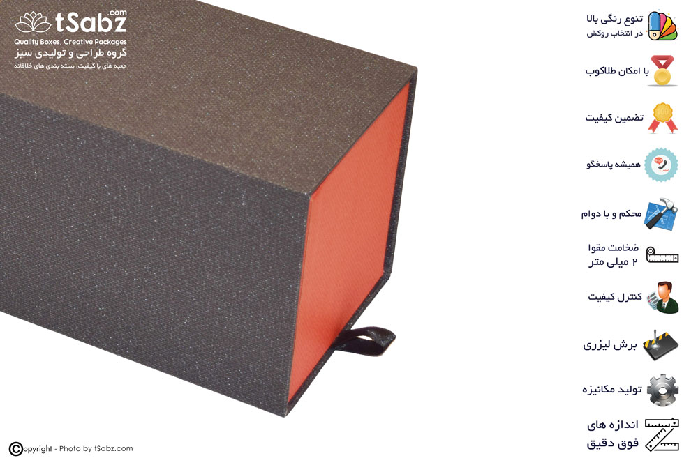 ساخت هارد باکس - هارد باکس - تولید هارد باکس - hard box